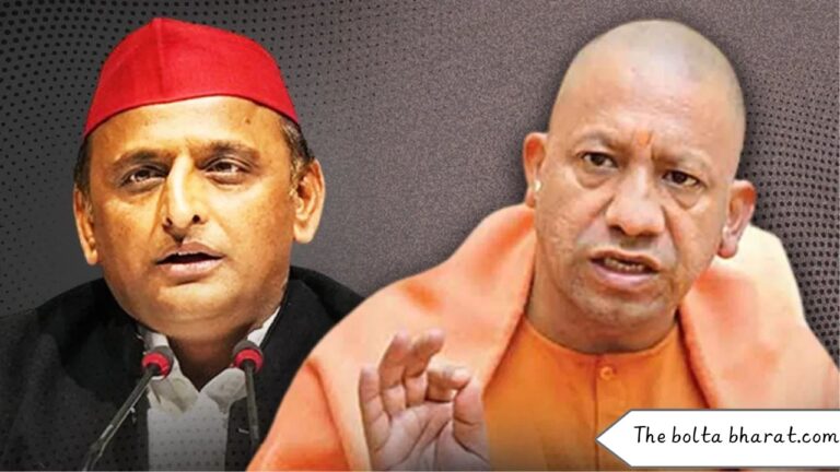 बिहार में योगी का जादू, अखिलेश का फेल! कौन पड़ा भारी? आंकड़े चौंकाने वाले