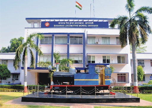 बरेका को राष्ट्रीय सम्मान: राजभाषा हिंदी के उत्कृष्ट कार्यान्वयन पर मिलेगा ‘रेल मंत्री राजभाषा शील्ड’