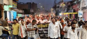 Ballia bijli vibhag