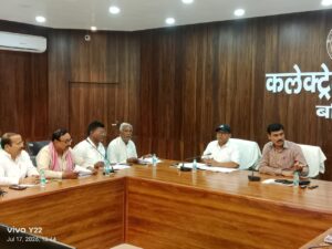 Ballia booth news