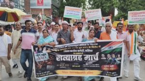 ballia-shaheed-park-congress-satyagraha.webp