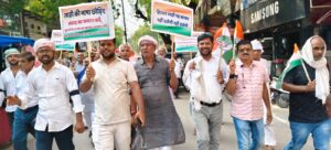 neet-cbse-student-protest-ballia-congress.webp