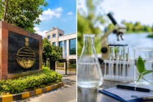 CPCB Recruitment 2026 51 पदों पर भर्ती
