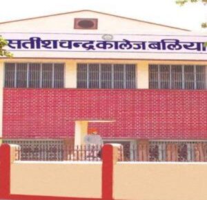 Education Portal Compliance in Colleges