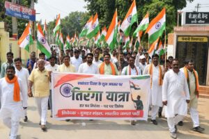 ballia-haldi-tiranga-yatra-swatantrata-diwas-2026