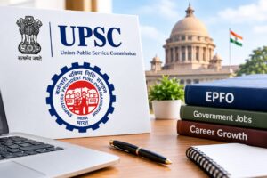 upsc-epfo-recruitment-2026-job